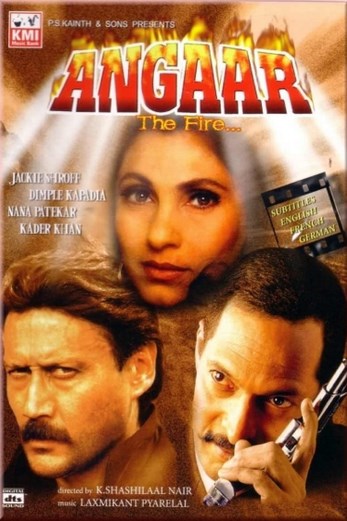 دانلود فیلم Angaar 1992