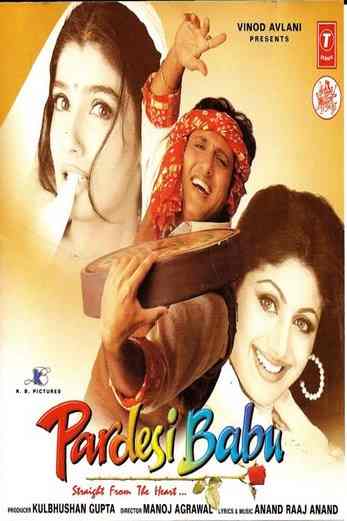 دانلود فیلم Pardesi Babu 1998 زیرنویس چسبیده