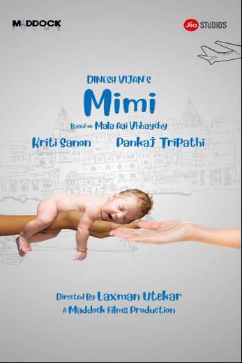 دانلود فیلم Mimi 2021 دوبله فارسی