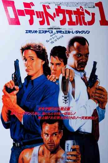 دانلود فیلم Loaded Weapon 1 1993