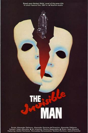 دانلود فیلم The Invisible Man 1984 دوبله فارسی